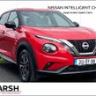 Nissan Juke 2025