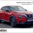 Nissan Juke 2025