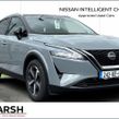 Nissan QASHQAI 2024