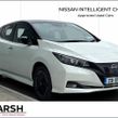 Nissan Leaf 2023