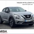 Nissan Juke 2023