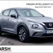 Nissan Juke 2023