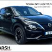 Nissan Juke 2024
