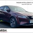 Nissan QASHQAI 2023
