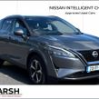 Nissan QASHQAI 2023