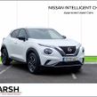 Nissan Juke 2025