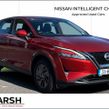 Nissan QASHQAI 2022