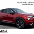 Nissan Juke 2024
