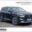 Nissan X-Trail 2023