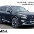 Nissan X-Trail 2023
