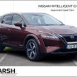 Nissan QASHQAI 2023