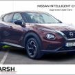 Nissan Juke 2023