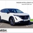 Nissan Ariya 2024