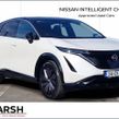 Nissan Ariya 2024
