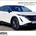 Nissan Ariya 2024