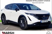 Nissan Ariya 2024