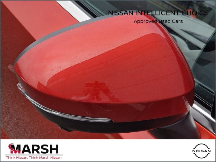 Nissan QASHQAI 2026