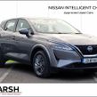 Nissan QASHQAI 2023