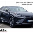 Lexus NX 300h 2019