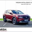 Nissan X-Trail 2026