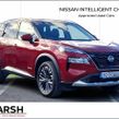 Nissan X-Trail 2026