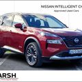 Nissan X-Trail 2026