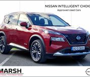 Nissan X-Trail 2026