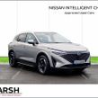 Nissan QASHQAI 2026