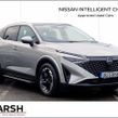 Nissan QASHQAI 2026