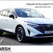 Nissan QASHQAI 2026