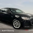 Audi A1 2026