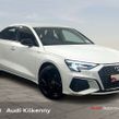 Audi A3 2024