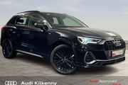 Audi Q3 2024