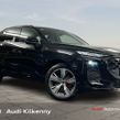 Audi Q3 2026