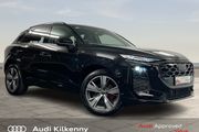 Audi Q3 2026