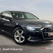 Audi A6 2025