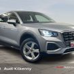 Audi Q2 2021