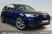 Audi Q7 2020