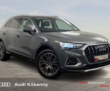 Audi Q3 2023
