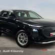 Audi Q3 2026