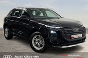 Audi Q3 2026
