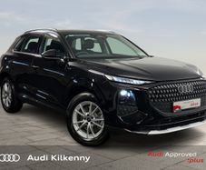 Audi Q3 2026