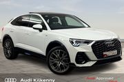 Audi Q3 2024