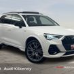 Audi Q3 2024