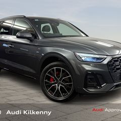Audi Q5 2023