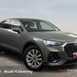 Audi Q3 2024
