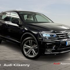 Volkswagen Tiguan Allspace 2020