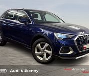 Audi Q3 2023