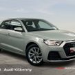 Audi A1 2023