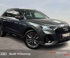 Audi Q3 2023